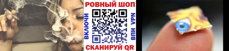 Как найти наркотики Высоцк Бошки Шишки Кокаин СОЛЬ Меф мяу мяу ссылка на мегу tor Гашиш АМФ