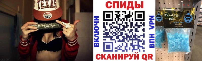 где продают наркотики  Высоцк  АМФ VHQ 