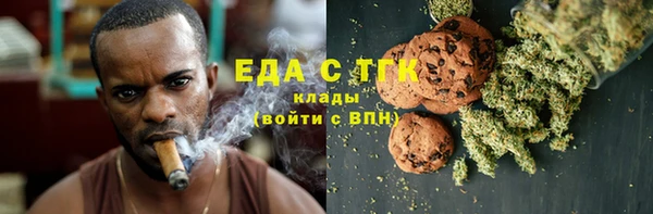 экстази Белоозёрский