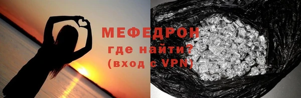 твердый Балахна