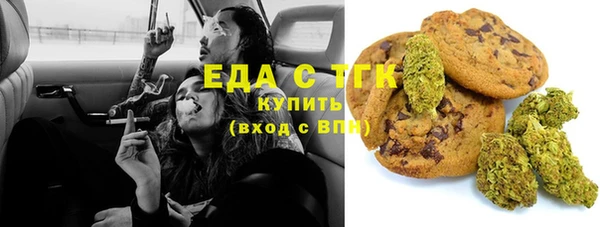 2c-b Баксан