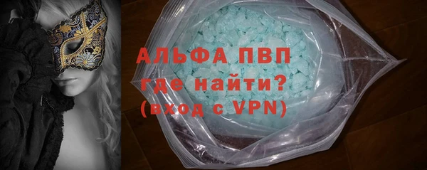 твердый Балахна