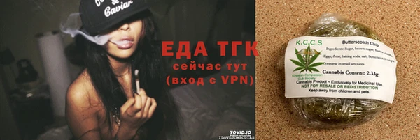 твердый Балахна
