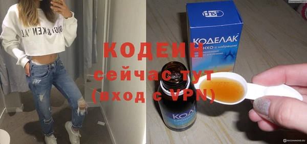 2c-b Баксан