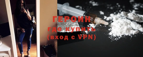 2c-b Баксан