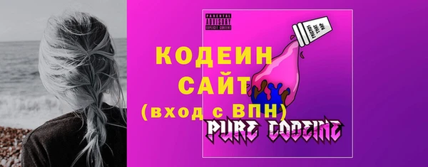 героин Белокуриха