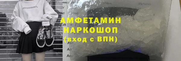 2c-b Баксан