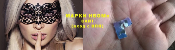 твердый Балахна