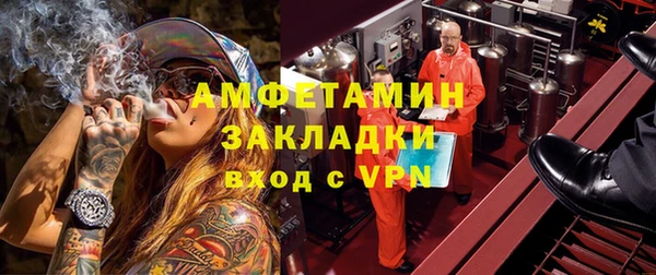 не бодяженный Беломорск