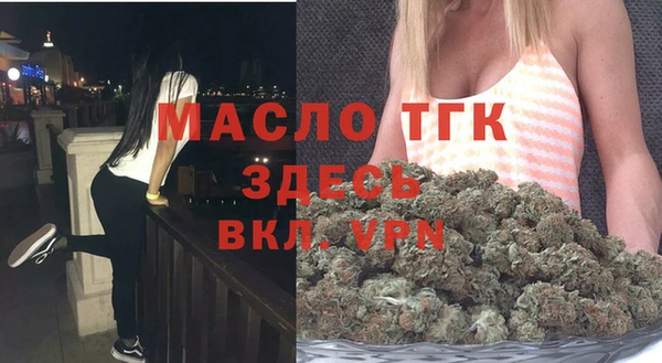 не бодяженный Беломорск