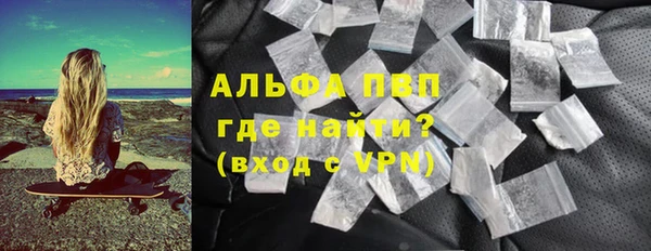 не бодяженный Беломорск