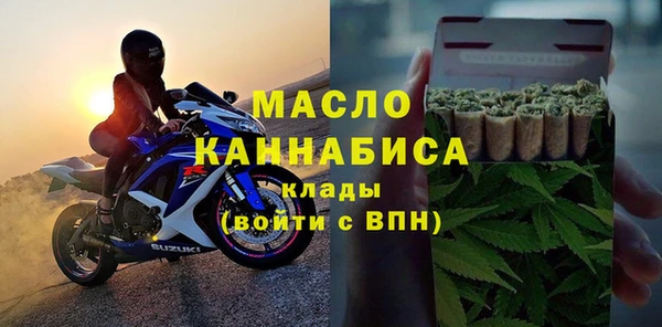 твердый Балахна