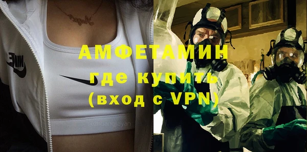 твердый Балахна