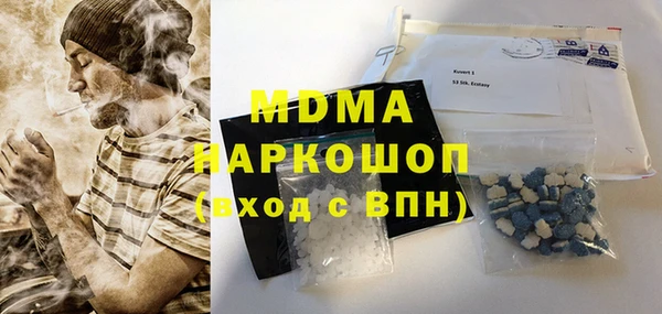 mdpv Березники