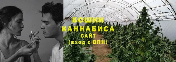 героин Белокуриха