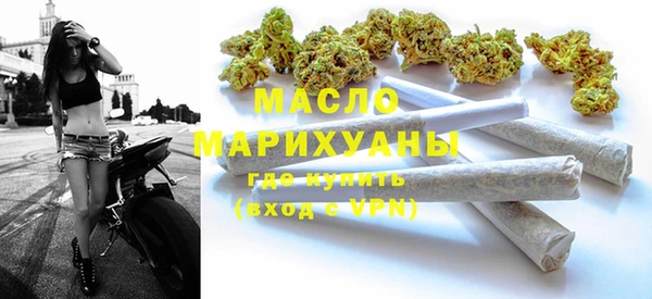 экстази Белоозёрский