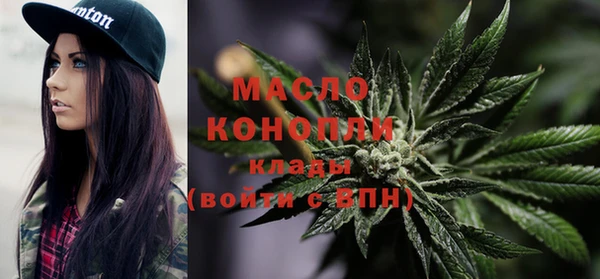 не бодяженный Беломорск