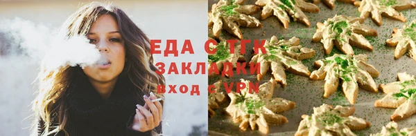 твердый Балахна