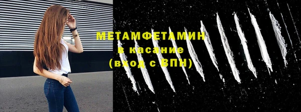 2c-b Баксан