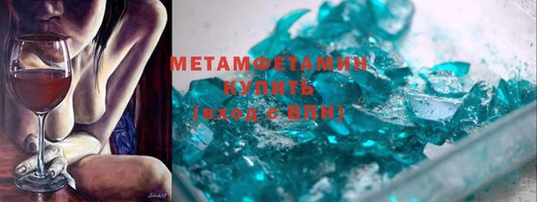 не бодяженный Беломорск