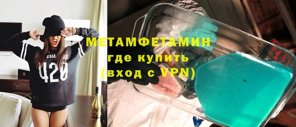 твердый Балахна