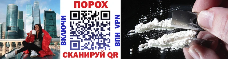 Первитин витя  Высоцк 